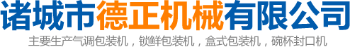 隆中重工logo